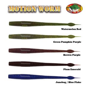 AGR BAITS Motion Worm Green Pumpkin Purple – 8 unids.